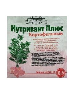 Удобрение Интеррос Нутривант плюс картофельный