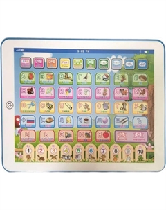 Развивающая игрушка Sima-Land Азбука CD315 / 168119 Sima-land