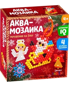 Развивающая игра Эврики Аквамозаика. Дед Мороз с ангелом / 4175129
