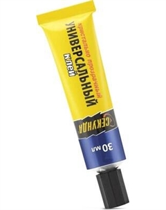 Клей Секунда Универсальный 403-232