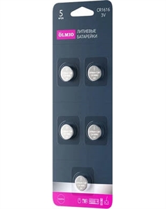 Комплект батареек Olmio CR1616
