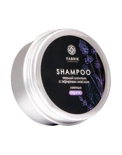 Твердый шампунь для волос Fabrik Cosmetology С эфирным маслом Лаванда Fabrik cosmetology