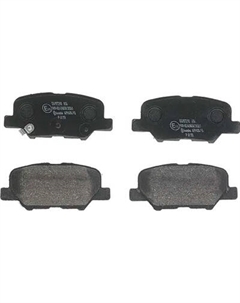 Тормозные колодки Brembo P61111