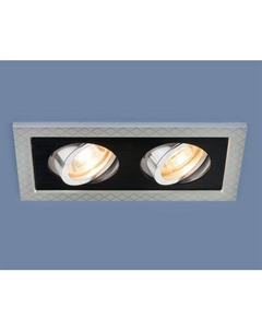 Точечный светильник Elektrostandard 1041/2 MR16 SL/BK