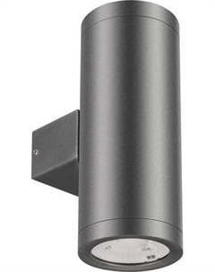 Бра уличное Arlight LGD-RAY-WALL-TWIN-R65-2x9W Day4000 GR / 044850