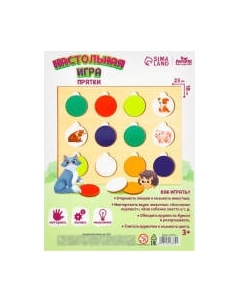 Развивающая игра Лесная мастерская Прятки / 10243332