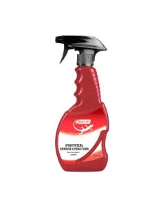 Очиститель салона 3ton Vinyl Plastic Cleaner ТН-503