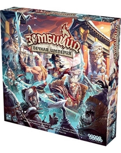 Дополнение к настольной игре Мир Хобби Зомбицид Белая смерть: Вечная империя / 952145 Мир хобби