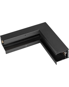 Коннектор для трековой системы Arlight MAG-CON-4560-F-L90-INT BK / 026919(1)