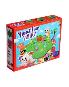 Настольная игра Лас Играс Kids. Ушастые гонки. Загадка острова HZ-072 / 10135961 Лас играс