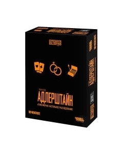 Настольная игра Мир Хобби Детективные истории: Пожар в городе Адлерштайн / 915333 Мир хобби