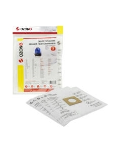 Комплект пылесборников для пылесоса OZONE SE-07 Ozone