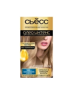 Крем-краска для волос Сьёсс Oleo Intense стойкая 8-50 Syoss