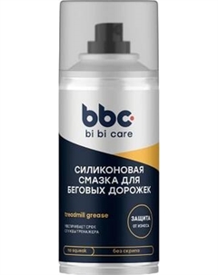 Смазка техническая BiBiCare Для беговых дорожек 4436 Bibicare