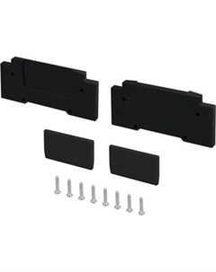 Заглушка для профиля Arlight STRETCH-32-CEIL-CENTER BLACK / 057274