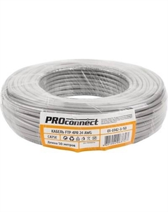 Кабель PROconnect F/UTP CAT 5e PVC 4PR 24AWG / 01-0142-3-50 Proconnect