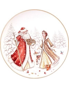 Тарелка закусочная (десертная) Lefard Морозко 85-2038