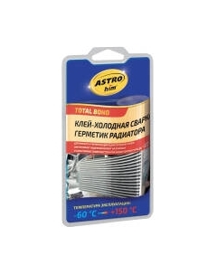 Клей ASTROhim Холодная сварка герметик радиатора / Ас-9392 Astrohim
