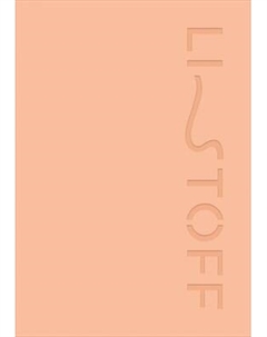 Ежедневник Listoff Pink / ЕЖБ25512806