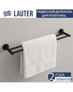 Держатель для полотенца Lauter 21SH70022