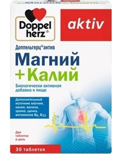 Витаминно-минеральный комплекс Doppelherz Актив Магний + Калий