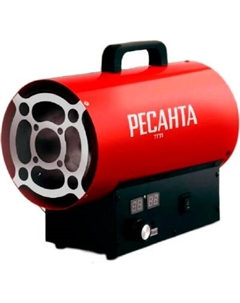 Тепловая пушка газовая Ресанта ТГП-30E