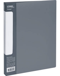 Папка для бумаг Стамм Стандарт / ММ-30644
