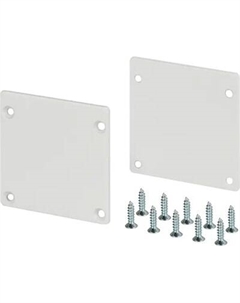 Заглушка для профиля Arlight SL-ARC-3535 White / 026590