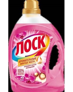 Гель для стирки ЛОСК Ароматерапия Орхидея и Масло Макадамии Losk