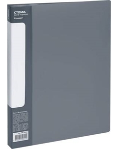 Папка для бумаг Стамм Стандарт / ММ-30622