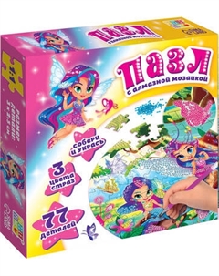 Развивающая игра Puzzle Time Лесные феи / 10145542 Puzzle time