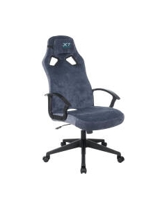 Кресло геймерское A4Tech X7 GG-1400 A4tech