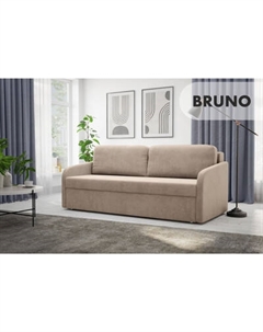 Диван Mio Tesoro BRUNO Mio tesoro