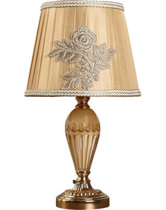 Прикроватная лампа Risalux Эмилия 4293782