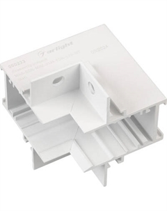 Коннектор для трековой системы Arlight MAG-CON-MINI-2538-FDW-L90-INT WH / 050233