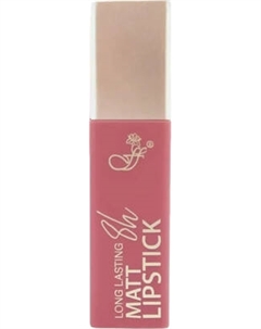 Жидкая помада для губ Ffleur Long Lasting 8H тон 03 Bright pink