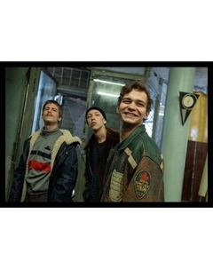 Постер Citydecor Слово пацана 4