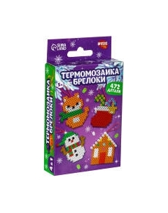 Развивающая игра Школа талантов Термомозаика. С Новым Годом! / 10378247