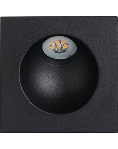 Точечный светильник Eglo Zarate 900251