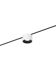 Трековый светильник Elektrostandard Mini Magnetic 85205/01