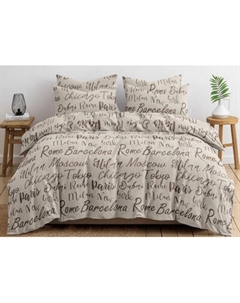 Комплект постельного белья Ночь нежна Сити 1.5сп 50x70 / 20693-1+20312-21