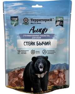 Лакомство для собак ТерриториЯ Стейк бычий Амур / 563781 Территория