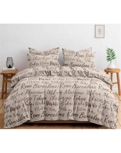 Комплект постельного белья Ночь нежна Сити Евро 50x70 / 20693-1+20312-21