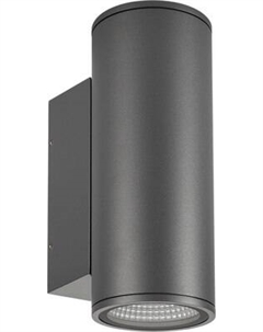 Бра уличное Arlight LGD-FORMA-WALL-TWIN-R90-2x12W Warm2700 GR / 052703