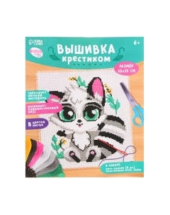 Набор для вышивания Школа талантов Енотик / 7423253