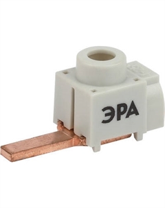 Клемма ЭРА NO-224-145 / Б0065598 Эра