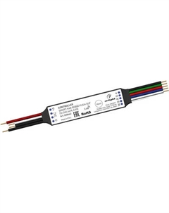 Контроллер для светодиодной ленты Arlight SMART-K48-RGBW-PUSH-SUF / 028442