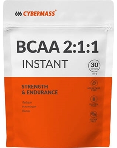 Аминокислоты BCAA CYBERMASS 2:1:1 Вишня Cybermass