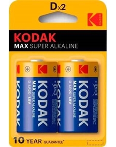 Комплект батареек Kodak МАХ LR20-2BL KD-2 / Б0078123