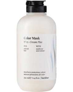 Маска для волос Farmavita Back Bar Color Mask №05